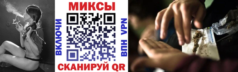 ссылка на мегу онион  Новоульяновск  БУТИРАТ GHB 