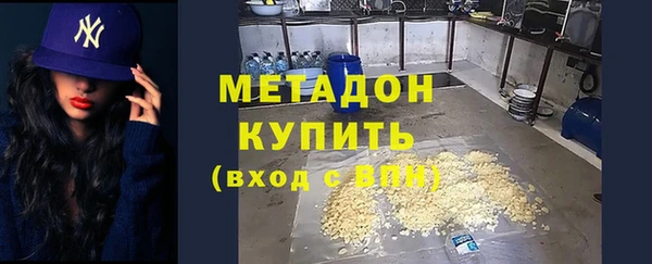 дмт Медвежьегорск