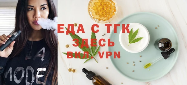 spice Магадан