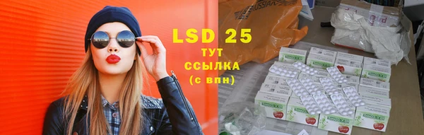а пвп мука Мегион