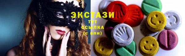 spice Магадан