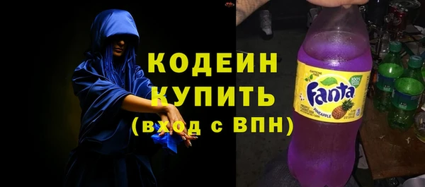 spice Магадан