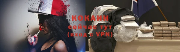 a pvp Верхнеуральск