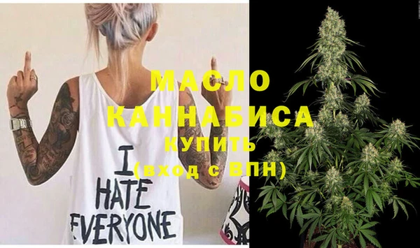 spice Магадан