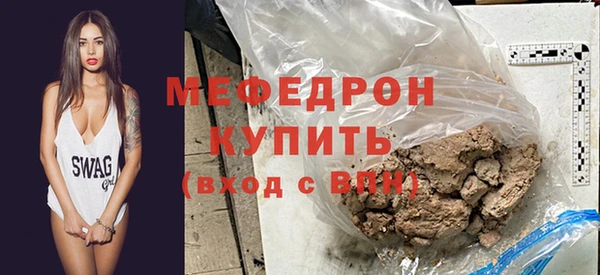 spice Магадан