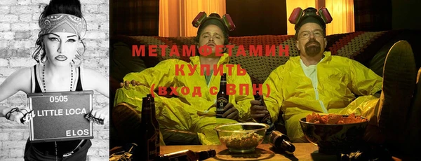 дмт Медвежьегорск
