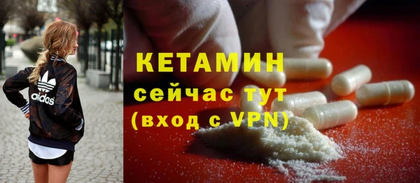 spice Магадан