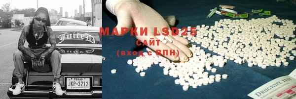 spice Магадан