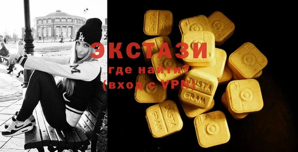 а пвп мука Мегион