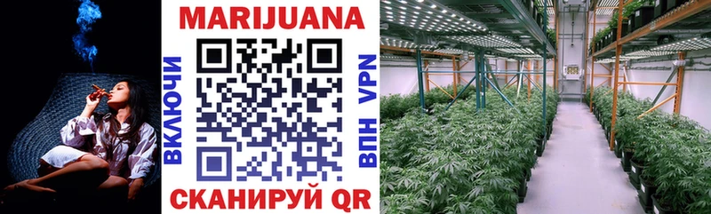 МАРИХУАНА Amnesia  наркошоп  Новоульяновск 